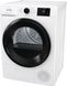 Сушильна машина Gorenje DNE92/GN DNE92/GN фото 10