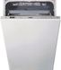 Встраиваемая посудомоечная машина whirlpool WSIC3M27C WSIC3M27C фото 1