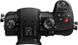 Panasonic Цифровая фотокамера GH5M2 Body (DC-GH5M2EE) DC-GH5M2EE фото 11