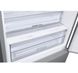 Холодильник Samsung RB46TS374SA/UA SA150091 фото 6