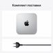 Apple Mac mini 2020 M1 256Gb/8Gb MGNR3 Silver orig 245162143 фото 6