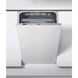 Встраиваемая посудомоечная машина whirlpool WSIC3M27C WSIC3M27C фото 3