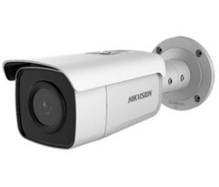 2 Мп IP відеокамера Hikvision DS-2CD2T26G1-4I (4мм) 00-00000225 фото