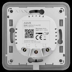 Реле для прохідного вимикача Ajax LightCore (2-way) [55] (8EU) 99-00012185 фото