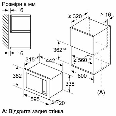 Вбудована мікрохвильова піч Bosch BFL623MC3 BFL623MC3 фото