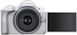 Canon Цифровая фотокамера EOS R50 + RF-S 18-45 IS STM White (5812C030) 5812C030 фото 7