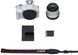 Canon Цифровая фотокамера EOS R50 + RF-S 18-45 IS STM White (5812C030) 5812C030 фото 2
