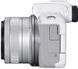 Canon Цифровая фотокамера EOS R50 + RF-S 18-45 IS STM White (5812C030) 5812C030 фото 10