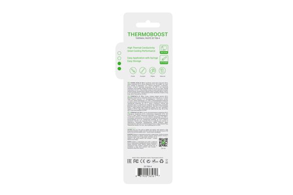 Термопаста 2E THERMOBOOST EXPERT TB6-4, (5.6 W/mK), 4 гр, серая (2E-TB6-4) 2E-TB6-4 фото