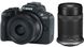 Canon Цифровая фотокамера EOS R50 + RF-S 18-45 IS STM + RF-S 55-210 IS STM Black (5811C034) 5811C034 фото 1