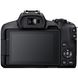 Canon Цифровая фотокамера EOS R50 + RF-S 18-45 IS STM + RF-S 55-210 IS STM Black (5811C034) 5811C034 фото 20