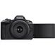 Canon Цифровая фотокамера EOS R50 + RF-S 18-45 IS STM + RF-S 55-210 IS STM Black (5811C034) 5811C034 фото 16