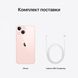 Apple iPhone 13 Mini 256Gb A2630 Pink orig 318463579 фото 5