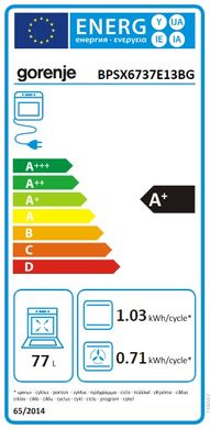 Вбудована духова шафа Gorenje BPSX6737E13BG BPSX6737E13BG фото