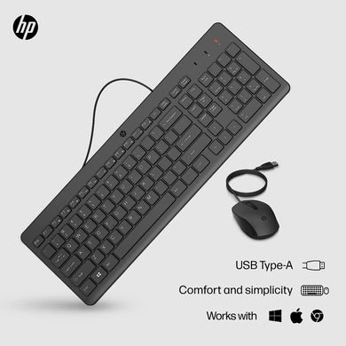 HP Комплект 150 USB EN black (240J7AA) 240J7AA фото