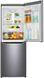 Холодильник LG GA-B379SLUL LG91037 фото 10