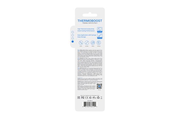 Термопаста 2E THERMOBOOST TB5-4, (4.63 W/mK), 3 гр, серая (2E-TB5-4) 2E-TB5-4 фото