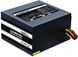 Chieftec Блок питания RETAIL Smart GPS-600A8, 600W, 12cm fan, eff. >85%,24+8pin(4+4),2xMolex,4xSATA,2xPCIe 8pin(6+2) (GPS-600A8) GPS-600A8 фото 2