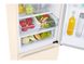Холодильник Samsung RB38T676FEL/RU SA154350 фото 8