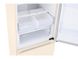 Холодильник Samsung RB38T676FEL/RU SA154350 фото 7