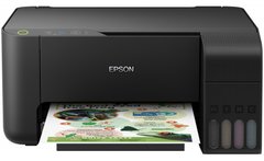 Epson МФУ ink color A4 EcoTank L3100 33_15 ppm USB 4 inks (C11CG88401) C11CG88401 фото