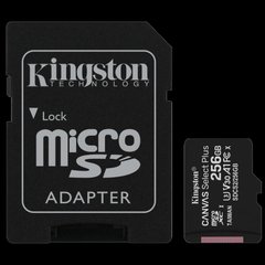 Карта пам'яті Kingston 256GB microSDXC 99-00010326 фото