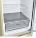 Холодильник LG GA-B459SECM LG91046 фото 13