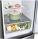 Холодильник LG GA-B509SLSM LG156778 фото 14