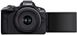 Canon Цифровая фотокамера EOS R50 + RF-S 18-45 IS STM Black (5811C033) 5811C033 фото 15
