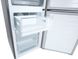 Холодильник LG GA-B509SLSM LG156778 фото 10