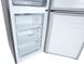 Холодильник LG GA-B509SLSM LG156778 фото 9