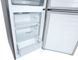 Холодильник LG GA-B509SLSM LG156778 фото 12