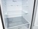 Холодильник LG GA-B509SLSM LG156778 фото 6