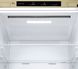 Холодильник LG GA-B459SECM LG91046 фото 14