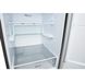 Холодильник LG GA-B509SLSM LG156778 фото 8