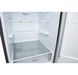 Холодильник LG GA-B509SLSM LG156778 фото 7