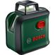 Bosch Нивелир лазерный UniversalLevel 360 Set +TT150 и высокий, диапазон ±4°,±0.4 мм на 30 м до 24 м, 0.56 кг (0.603.663.B04 0603663B04) 0.603.663.B04 фото 9