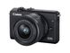 Canon EOS M200 + 15-45 IS STM [Black] (3699C027) 3699C027 фото 1