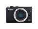 Canon EOS M200 + 15-45 IS STM [Black] (3699C027) 3699C027 фото 7