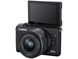 Canon EOS M200 + 15-45 IS STM [Black] (3699C027) 3699C027 фото 2