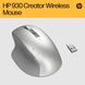 HP Мышь Creator 930 WL Silver (1D0K9AA) 1D0K9AA фото 6
