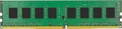 Kingston Пам'ять ПК DDR4 8GB 3200 (KVR32N22S8/8) KVR32N22S8/8 фото
