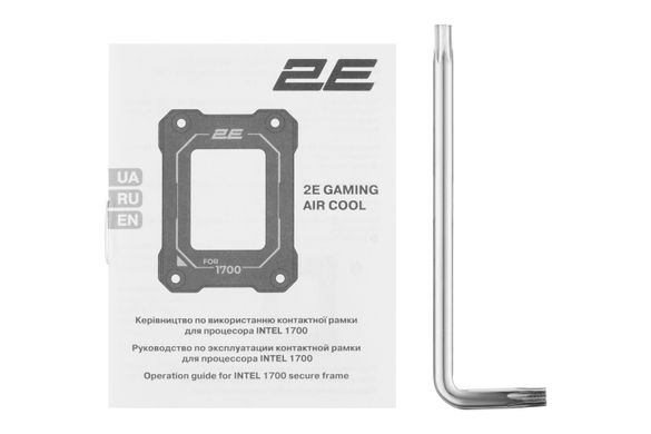 2E Gaming Контактная рамка для процессора Air Cool SCPB-LGA1700, Aluminum, Black (2E-SCPB-LGA1700) 2E-SCPB-LGA1700 фото