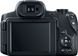Canon Powershot SX70 HS Black (3071C012) 3071C012 фото 3