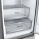 Холодильник LG GW-B509PSAP GW-B509PSAP фото 9