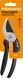 Fiskars Сикатор плоскостной Solid P121, 25,5 см, 141гр (1057160) 1057160 фото 3