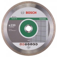Bosch Алмазный диск Standard for Ceramic 230-22.23 (2608602205 2.608.602.205) 2.608.602.205 фото