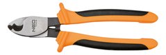 Neo Tools 01-513 Кабеллериз для медных алюминиевых кабелей, 160 мм (01-513) 01-513 фото