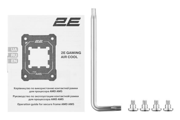 2E Gaming Контактна рамка для процесора Air Cool SCPB-AM5, Aluminum, Black (2E-SCPB-AM5) 2E-SCPB-AM5 фото