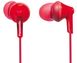 Навушники Panasonic Наушники RP-HJE125E-R In-ear Красный (RP-HJE125E-R) RP-HJE125E-R фото 1